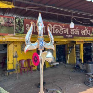 Trishul 1.5 feet width  6 feet hight