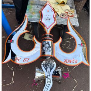 Trishul 5 feet width  10 feet hight